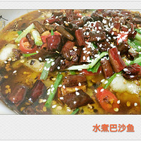 �����������ˮ���ɳ��