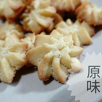 ������������˺決��ô��