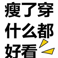 Ŭ30⣬·+ҵռǡ