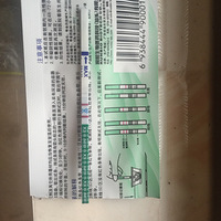 ����������������ˣ��۲�������