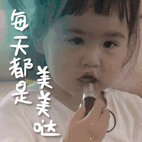 �������ǳ��ˡ�����ȷ�򿪷�ʽ