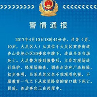׼10к20¥£ڵ޶ϧ