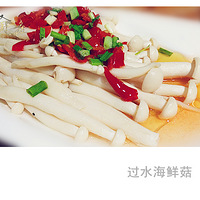 �������������ˮ���ʹ�