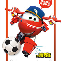 Let's go~ͯˣڳ˶ǿϮ