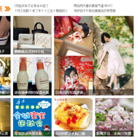 �������ˡ����³�������n(*�R���Q*)n���򵥿��ֲ�~