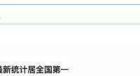 2017弯ܹһο