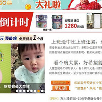 ����10���µĳɳ���¼��������������Χ�۹�