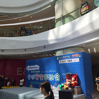 �μ�ȫ�Ǳ����˶���