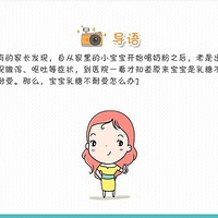 �������ǲ�������ô��