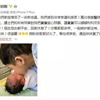 ��������̥��Ů������̥��Ҫע��Щʲô�أ�