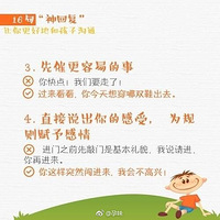 16�䡰��ظ������㶨�ͺ��ӵĹ�ͨ���⣡