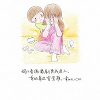 ��û��Ҫ�Ǹ�����������!