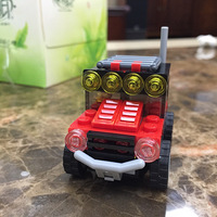 ���޶����ָߴ��ľʱ������С��ľ��Ȼ���������ָ߿�