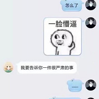 ת: ѲҪ Ҹô