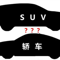 ΪʲôԽԽĳSUV