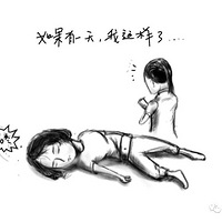 ���ˣ�һλŮҽ��ΪŮ�����ļ�������ͼ