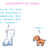 Էǡȱп𰸿ûô򵥣