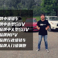 30꣬30Ԥڶ̨ɶ