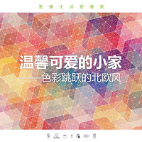 桤˽լƷھǡװ  ɫԾıŷ