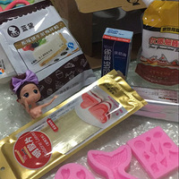 ����Ľ˹����+����������С��