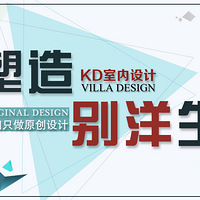 KD顢й⣬Ǿи