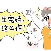 꺢ӣҪô