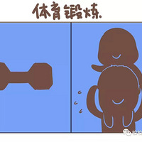 ���˵���ǰ��Ա�ͼ������������������ˬ������������