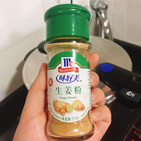 ֻ��Ҫ10���Ӿ��ܳԵ���ζ���Ǵ��Źǣ��й��̣�