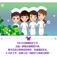 5.12ʿڡӻʹǵޣ