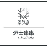 桤Ʒʿ