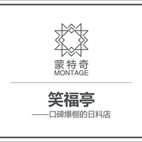 桤ƷЦͤ