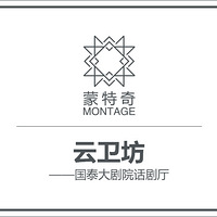 桤Ʒ