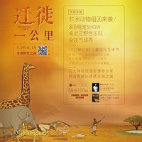 �ֺ��ֶ��Ķ��ﶼ˽�����ϱ�·�� ������ԭ1891�������Ұ�Ļ���