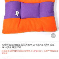 ����һЩ��������м��ߣ�ʵ�õĳ�����Ʒ