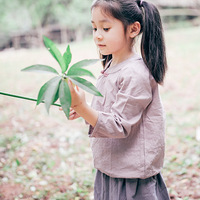 �����㳤�úÿ�