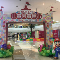 �����ǵ��罻Ȧ�����Ӷ�ͯ���п�ʼ��ֱ��������Ļ��ֳ�