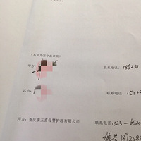 Ľڶ˿ϲ