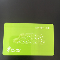 ܻEVCARDĪ-