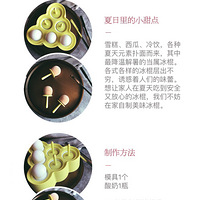 ����һ������С��������