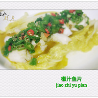 �������������֭��Ƭ