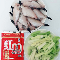 ʷ����򵥵ĺĶ�����