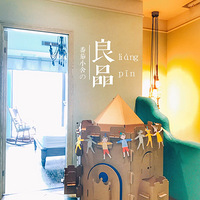 �㹤����ɵĶ�ͯ��������ֶ�ͯ�ڡ�