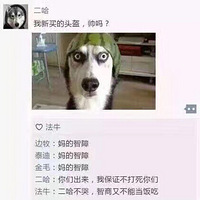 ���繷��Ҳ������Ȧ����̫��Ц��