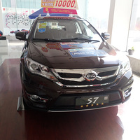 2017ռǡSUVS7Ī