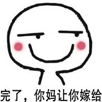 QQ¼ˣֻ΢ܵ¼