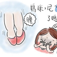̫ջˣ׳㣬ˮ׵