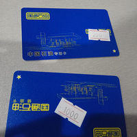 2536ҵգƽ1200Ϳ+籦+һ