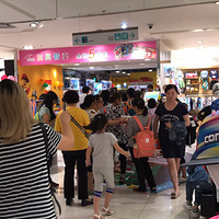 �������Զ���ٻ���ͯ�ڻ�ø�������ȥ��Ŷ�������ֶ�ͯ�ڡ�