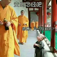 һͯôԲż٣Ϊ㲻ż٣ҾĲˣ