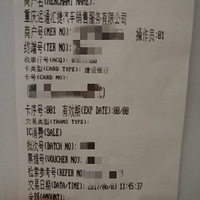 嶯ħ붨